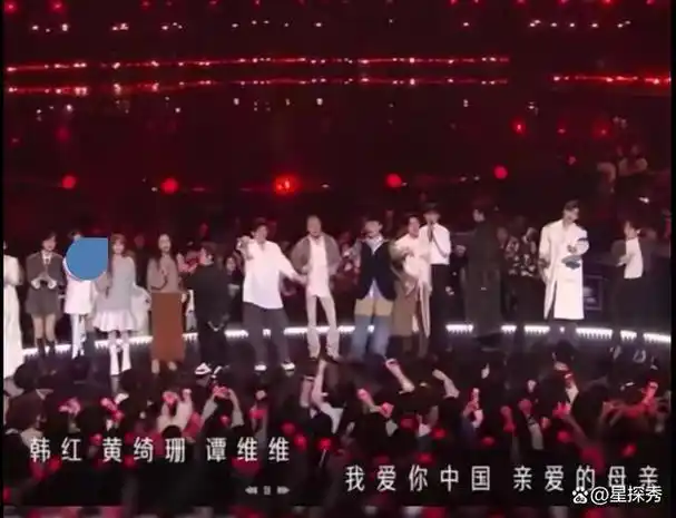 好声音出场费曝光周深排第一第二名不是张碧晨单依纯排第四