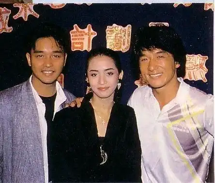 张国荣,梅艳芳,成龙刘培基,刘嘉玲,梅艳芳,刘德华梅艳芳和周润发张