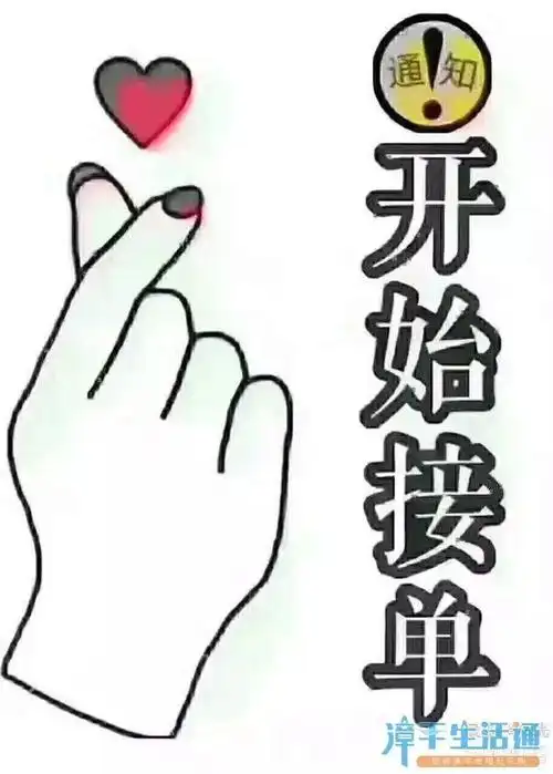 厅出租地址老市场对面电话18959077867(秋:18959077867)凯源店面