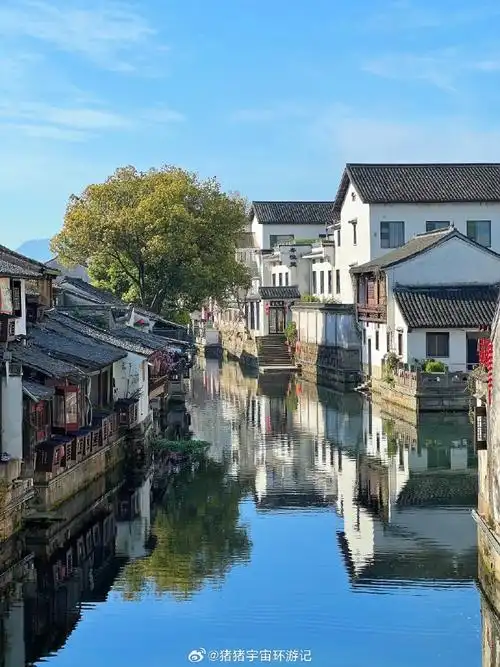 绍兴旅行    比起苏杭,我更爱这个低调的梦中江南～  离开绍兴的后劲