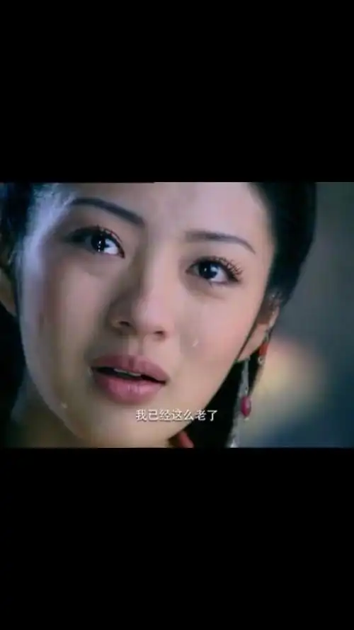 谁知道仙剑奇侠传1中林月如怎么死的?