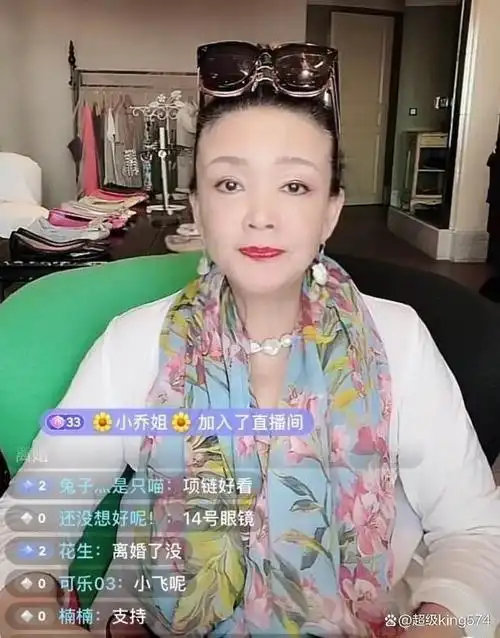 京城四少没落史破产离婚靠老婆还债富二代变负二代