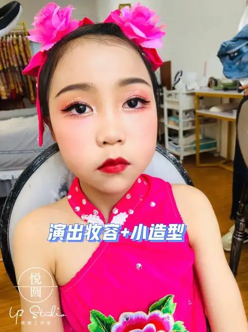 儿童演出妆容超吸精眼妆推荐78有女孩的收藏
