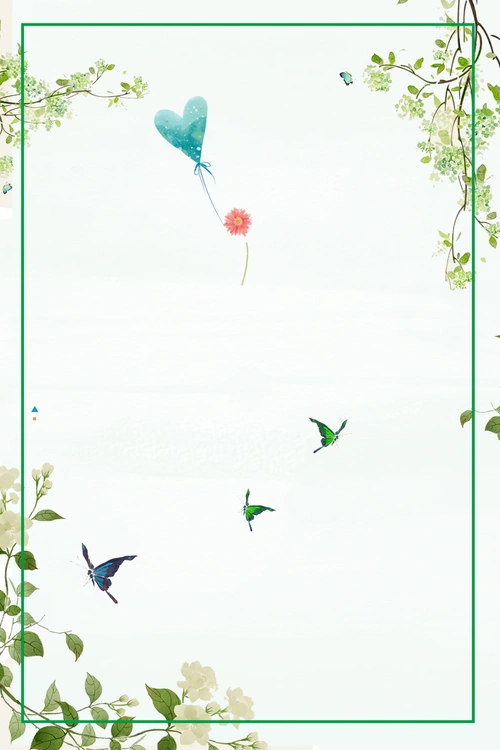 文艺清新鲜花海报背景