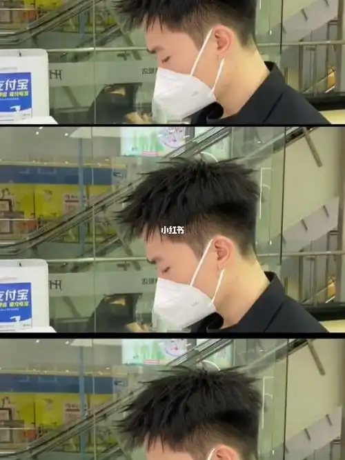 男生超帅超好看发型锡纸前刺