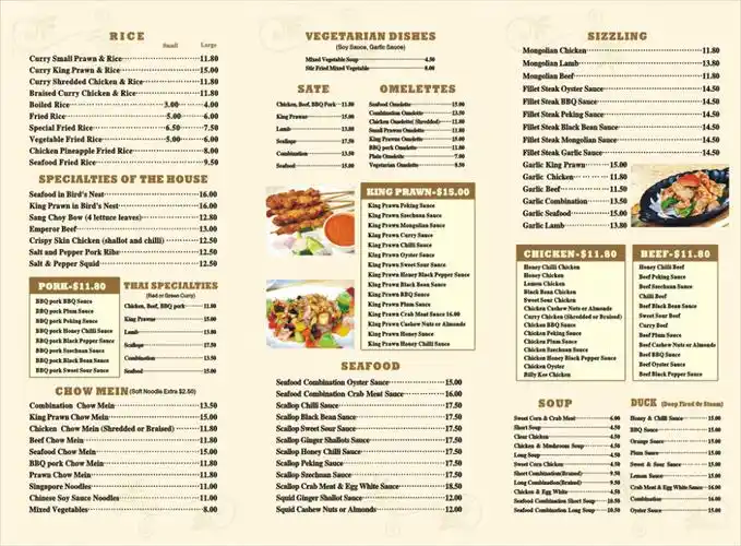 求西餐厅菜单的图片,要英文的!希望被采纳!