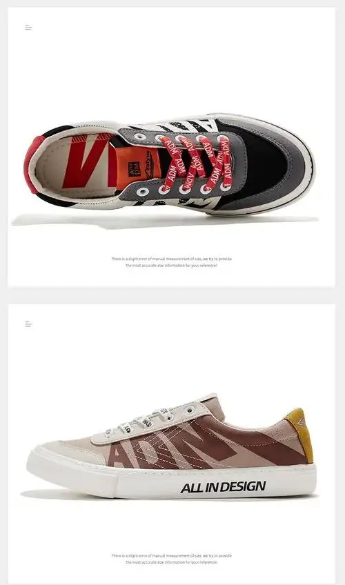 飞跃官方旗舰adm联名款2代新升级男鞋休闲鞋子男透气百搭情侣帆布鞋