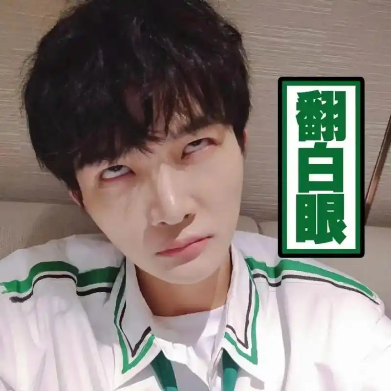 周深少管我  咱深深的自拍就是如此清奇98 - 抖音