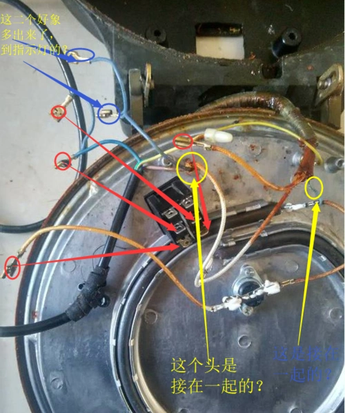 这个家用电饼铛怎样接船形双开