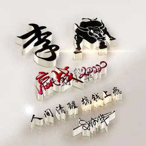 古风签(古风签名霸气傲骨)-情感知识库-动动脑