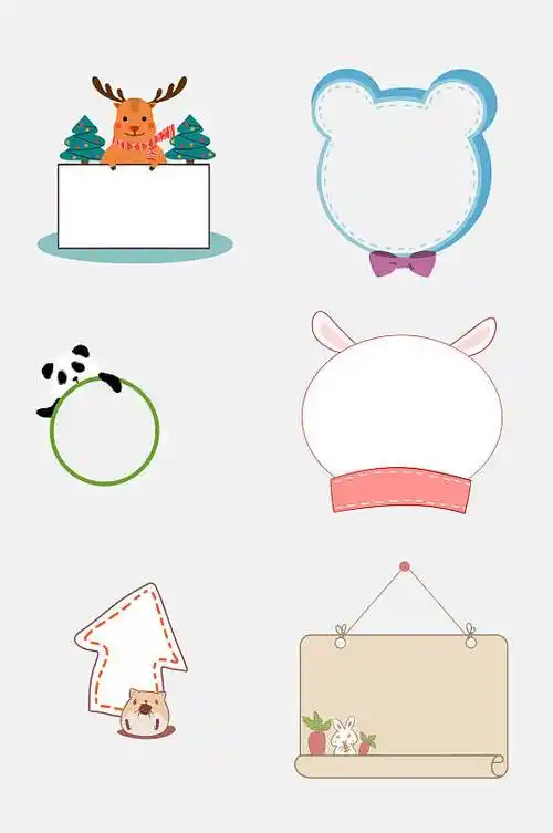 动物边框125png小兔熊猫方框矢量图