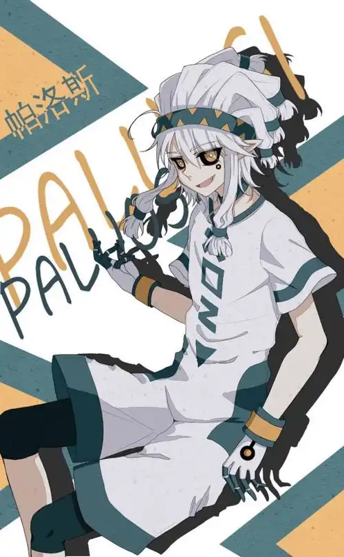 祝帕洛斯 palos17岁生日快乐!