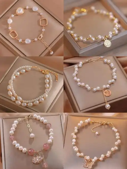 好喜欢绝美温柔又显白的珍珠手链来喽