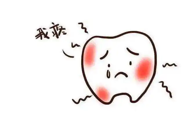 补牙后多久可以刷牙 补牙后多久可以刷牙齿