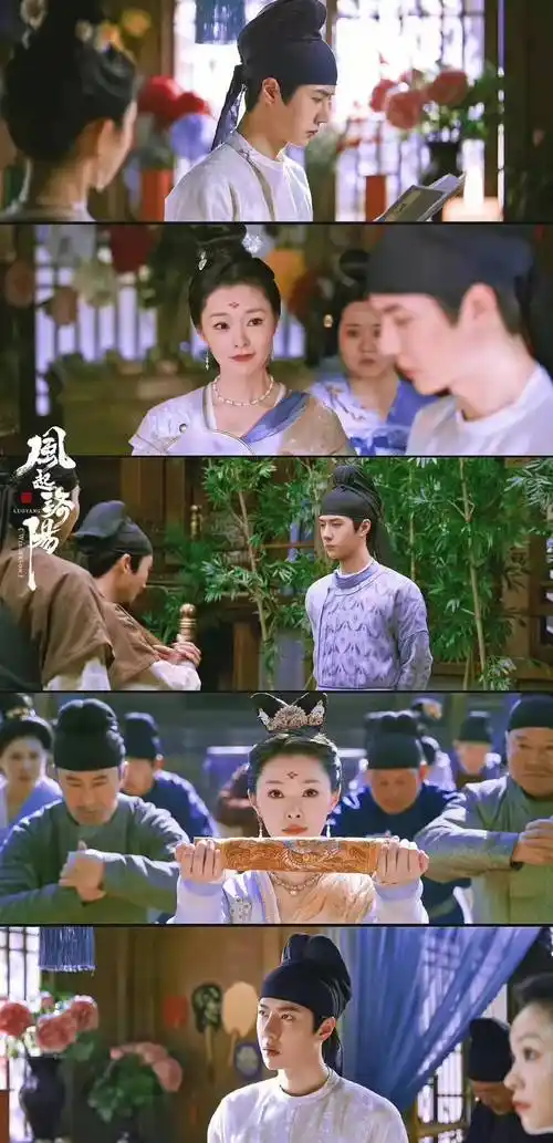 风起洛阳炒王一博宋轶cp有多搞笑网友就知道会是be