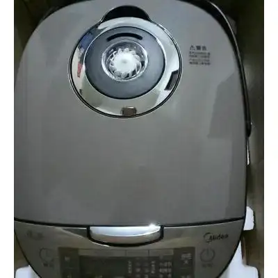 美的(midea)电饭煲家用小型1.