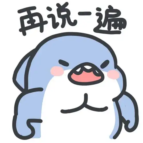 头像可爱小鲨鱼