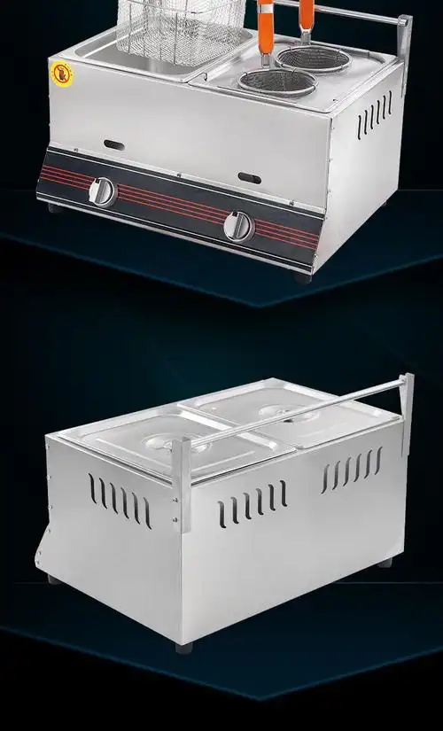 燃气液化气油炸锅商用油炸炉煤气油炸机炸油条薯塔鸡排鸡锁骨摆摊e6