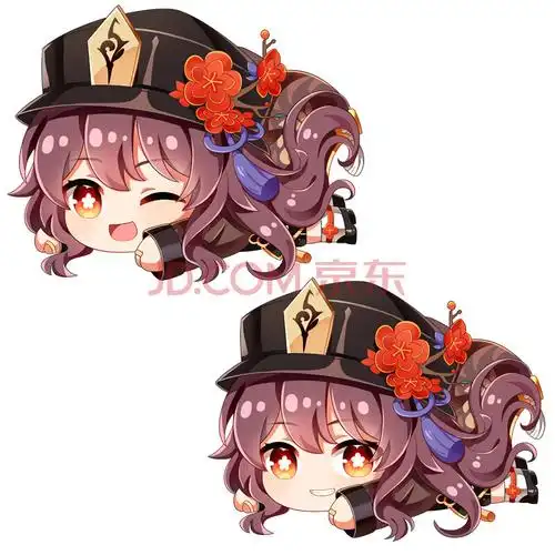 二次元动漫游戏周边原神抱枕派蒙可莉刻晴荧空安柏芭芭拉毛绒公仔