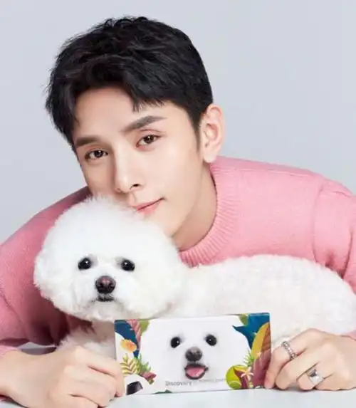 资产被扒一年净赚18亿,总身价早已超50亿|胡歌|唐嫣|眉笔|直播间|网络