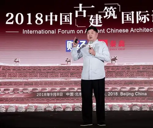 故宫大修这16年单霁翔谈古建修缮