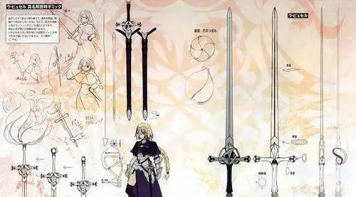 fate|强到无法评价!看看英灵手中这7件堪称逆天的宝具!