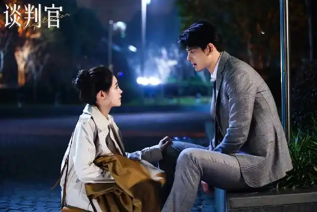 电视剧谈判官##怼宠cp