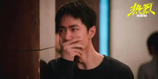 热烈王一博哭戏剧照