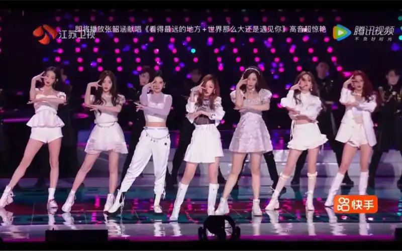 【硬糖少女303】《兄弟想你了 bonbongirls》女团舞土嗨反差