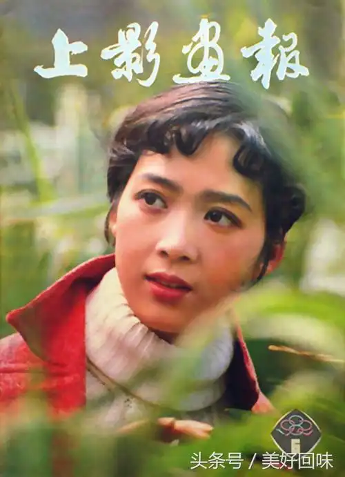 冷眉,谭晓燕程晓英,陈烨,陶慧敏,赵静,黄梅莹,赵娜,顾永菲,高英,殷亭