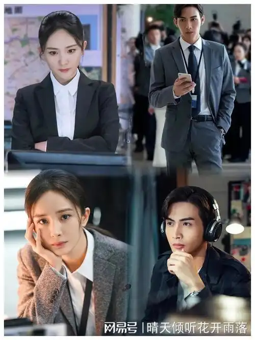 10,《秦时丽人明月心》剧中搭档:张彬彬,迪丽热巴类型:古装爱情剧改编