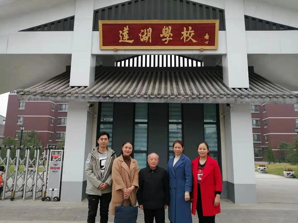 中科院老科学家科普团西安分团陈中仁为富平县7所学校师生作报告