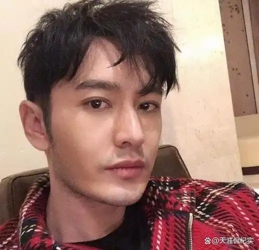 离婚一年后杨颖和黄晓明顶峰相见