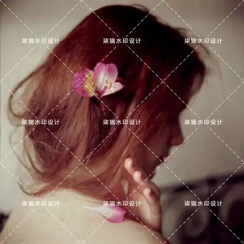 柒猫 独家 全屏网格水印菱形 淘宝店铺微博博客图片 防盗水印设计