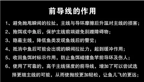 海科(hicreat) 路亚线钢丝线前导线耐磨防咬线强拉力钓鱼线主线渔线子