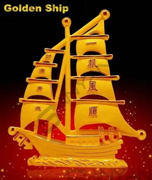 祝福大家2021年 一帆风顺