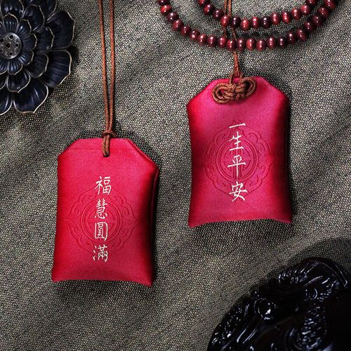 尚多芙绘庐 袋普陀山御守宝宝朱砂福袋 身体健康好运随身平安符 一生