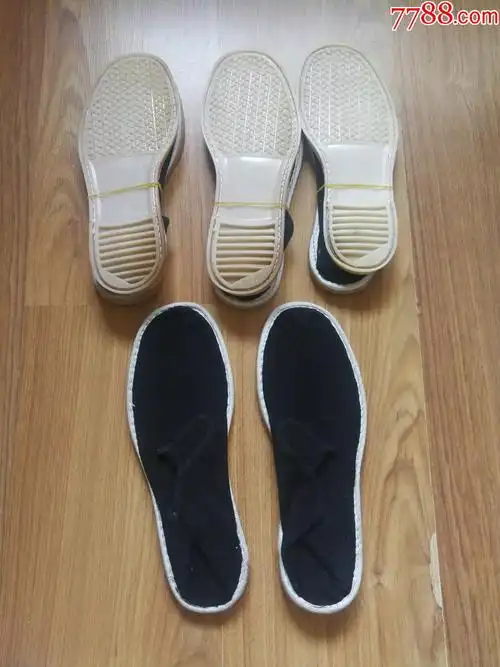 全新白塑料底男布鞋