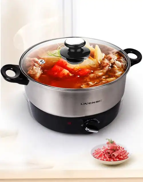 利仁hg-b2800电火锅家用多功能不锈钢电热锅电煮锅火锅锅电锅加厚