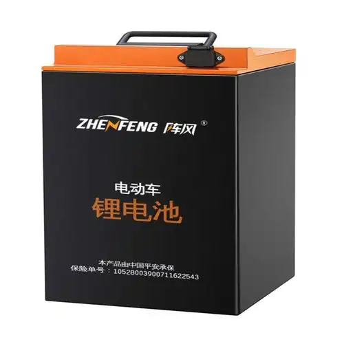 锂电池阵风三元48v60v72v大容量三轮车电瓶外卖专用电动车电动车电池