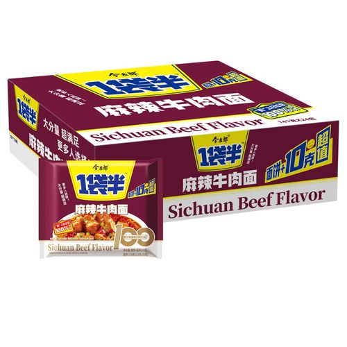 今麦郎方便面整箱 一袋半泡面大份量 麻辣牛肉面整箱24袋