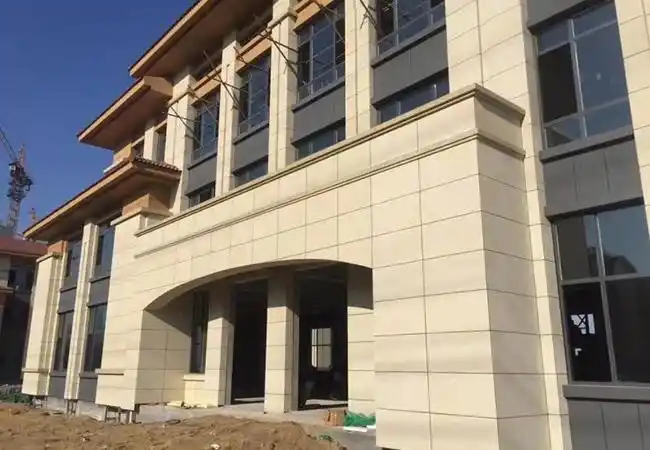 黄金麻干挂外墙-青岛鑫峰石业