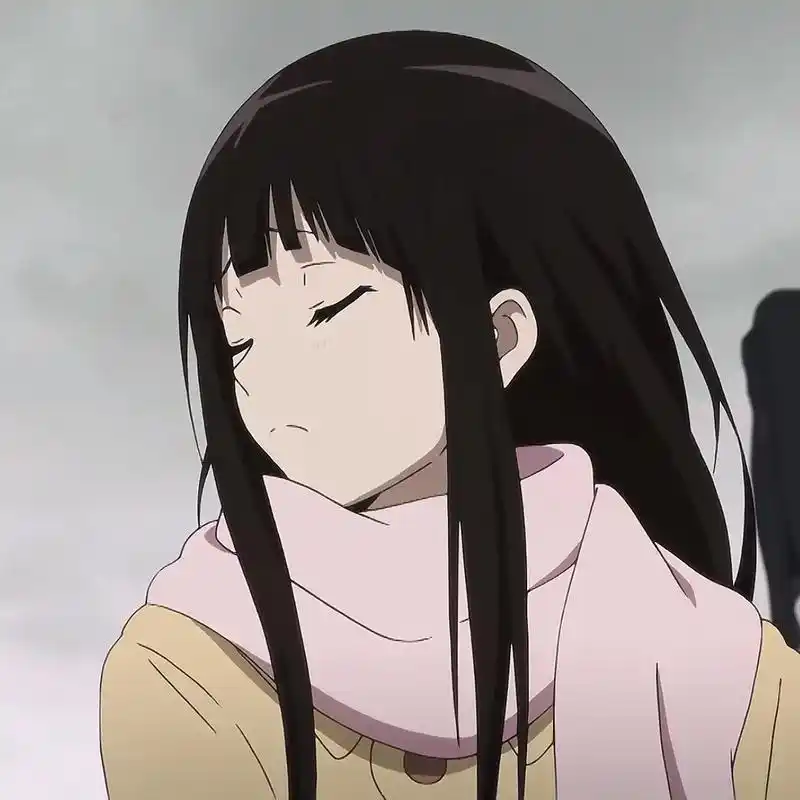 冰菓 #动漫头像 - 抖音