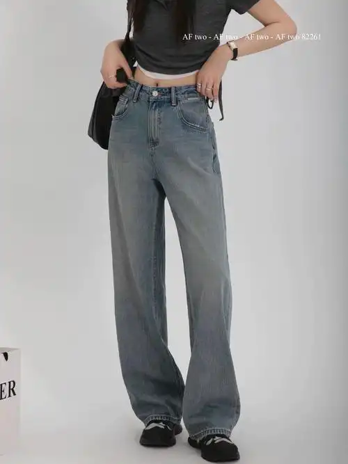 牛仔裤代嘉儿2024春季新款女82261高腰宽松复古拖地窄版阔腿裤