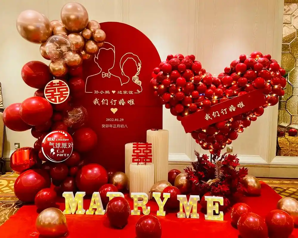 洛阳订婚宴|越看越喜欢的经典款订婚宴布置.