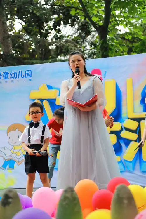 激情可爱的主持人