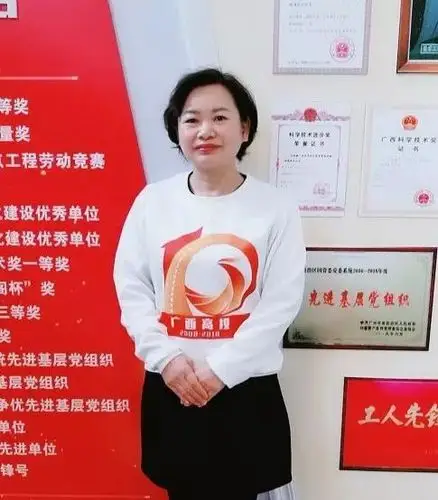 黎小迪韦璐明余秀琴吴涎锋龚燕艺十佳高速公路建设标