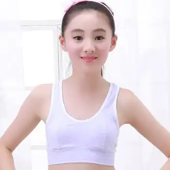 女童内衣小背心女孩发育期中大童儿童胸罩小学生少女文胸运动 8072香