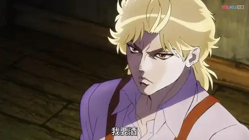 主题:jojo,假期补番,第一二部我来了![404]收藏该帖已收藏