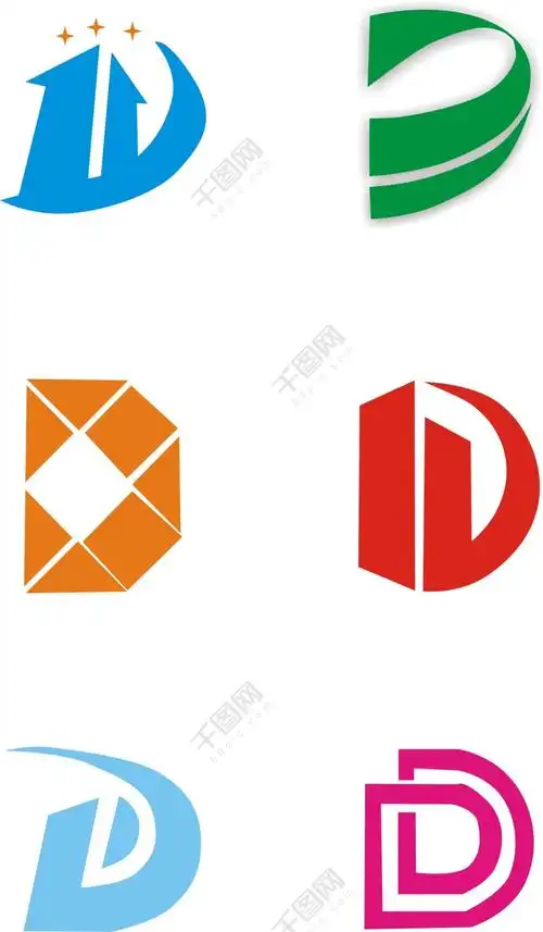 d字母logo设计素材矢量图免费下载_cdr格式_编号17854015-千图网